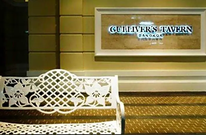 Gulliver's Tavern Hotel